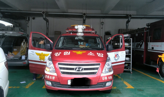 Disaster Control System ( Gangwon Firecenter ) 썸네일