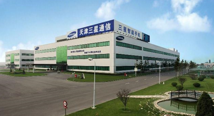 SAMSUNG SDI Tinajin Factory