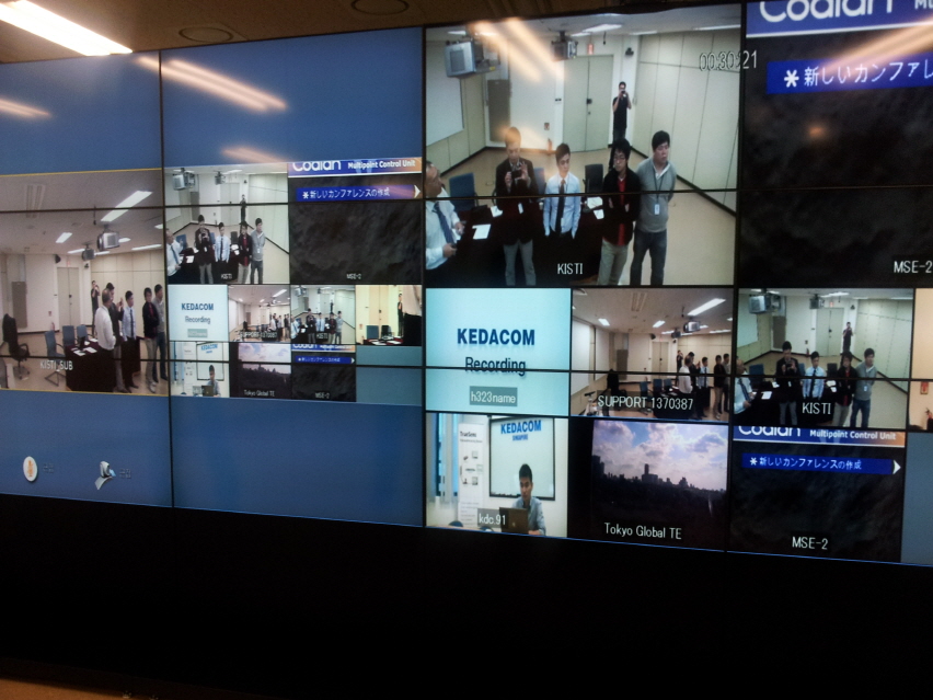 한국 과학기술 정보 연구원 -  화상회의용 시스템 구축 썸네일