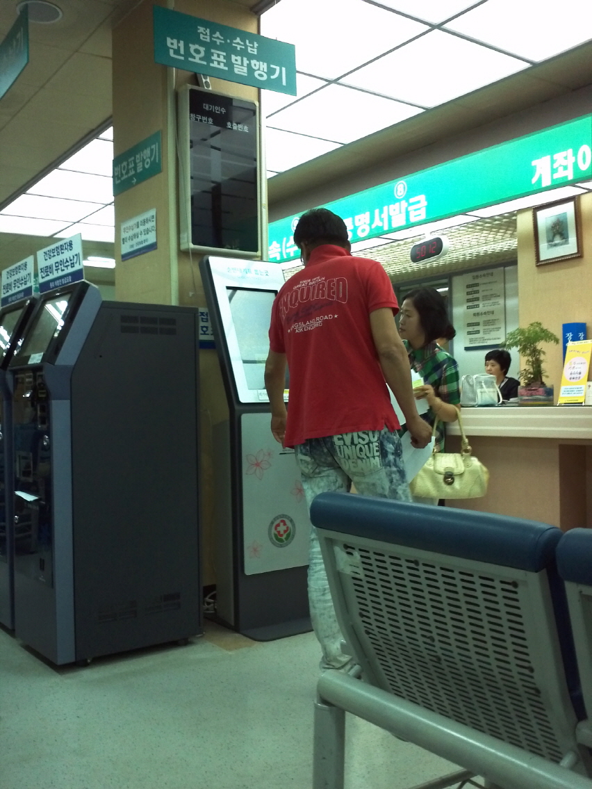 전남대학교 병원  지능형 순번대기 KIOSK 솔루션 개발/구축 썸네일