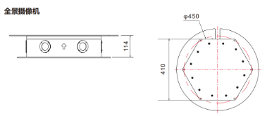 IPC981-T800-NC6 상세이미지 2